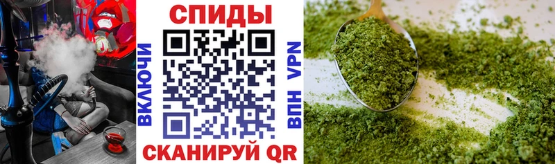Бутират 1.4BDO  mega ТОР  Княгинино 