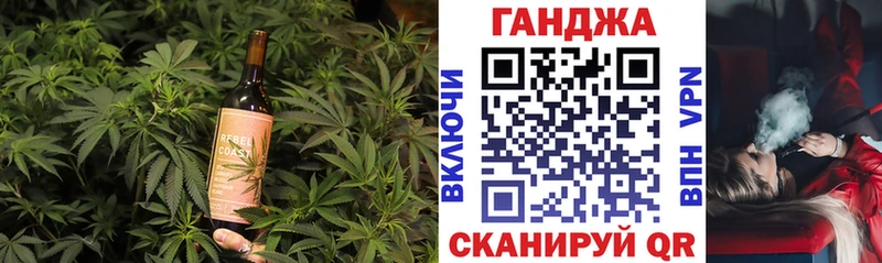 Cannafood конопля  Княгинино 