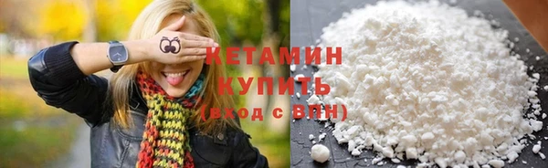 МДМА Семилуки
