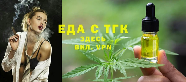 каннабис Семикаракорск