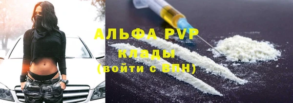 каннабис Семикаракорск