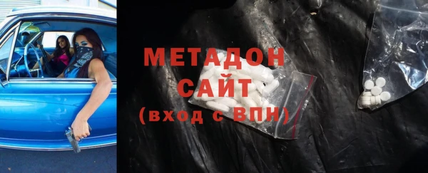 каннабис Семикаракорск