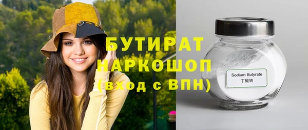 a pvp Белокуриха