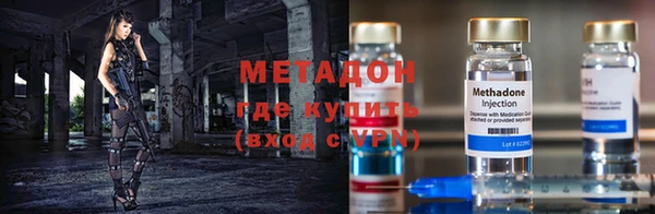 МДМА Семилуки