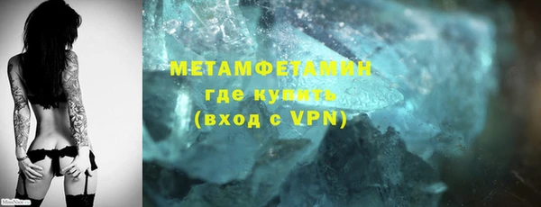 каннабис Семикаракорск