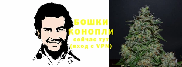метамфетамин Семёнов