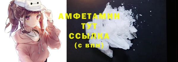 MESCALINE Зерноград