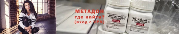 МДМА Семилуки