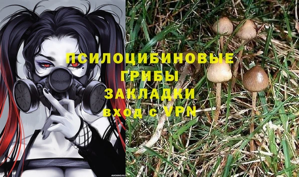 меф VHQ Богородицк